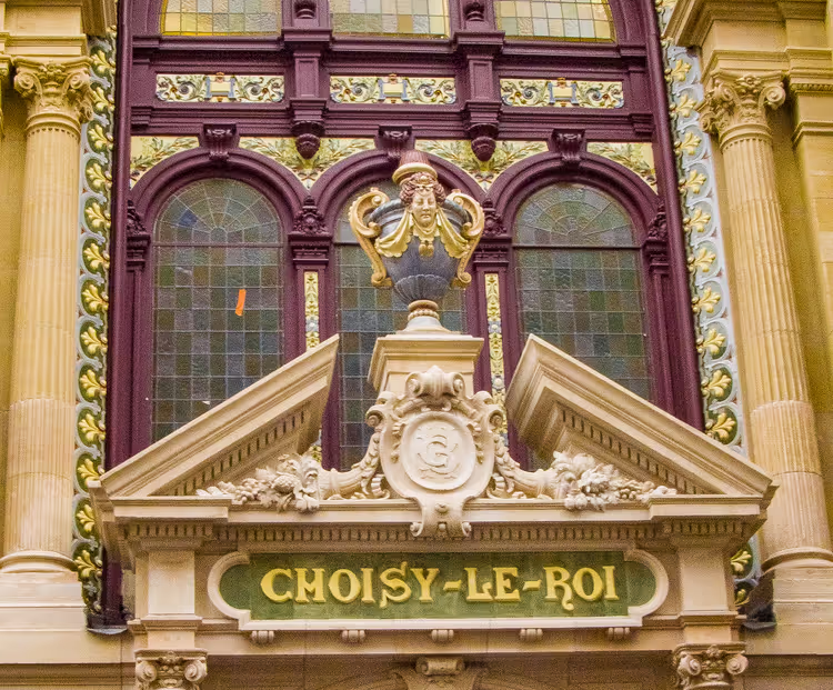 Façade du campus Eugenia School
